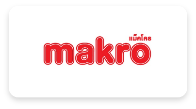 makro@2x.png